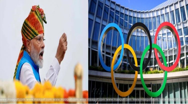 2036 ఒలింపిక్స్‌కు ఆతిథ్యం ఇవ్వడానికి భారత్ సిద్ధం అవుతోంది: ప్రధాని మోడీ