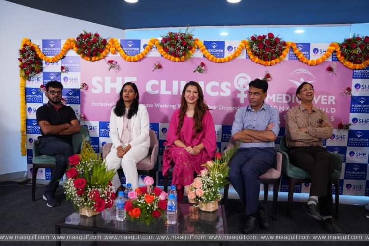 ఉచిత గైనకాలజిస్ట్ కన్సల్టేషన్ మరియు క్యాన్సర్ స్క్రీనింగ్ టెస్ట్