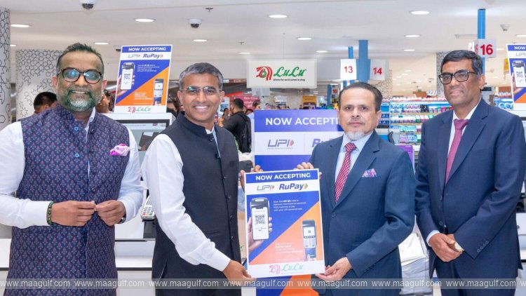1 యూఏఈ స్టోర్లలో ఇండియా UPI చెల్లింపు వ్యవస్థ..!