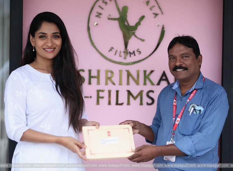 ప్ర‌ఖ్యాత కూచిపూడి డ్యాన్స‌ర్, న‌టి సంధ్యారాజుకు అరుదైన గౌర‌వం..