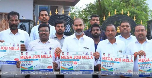 వేములవాడలో మెగా జాబ్​ మేళా