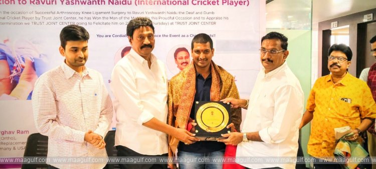 1 ఇద్దరు అసాధ్యులు..ఓ అద్భుత విజయం