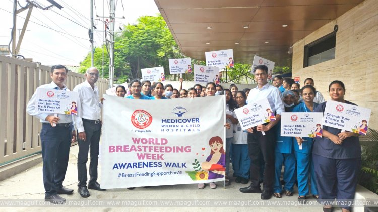 బాలింతలు తప్పకుండా బ్రెస్ట్ ఫీడింగ్ ఇవ్వాలి అని అవగాహనా ర్యాలీ