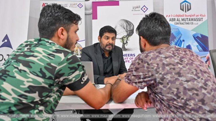 క్షమాభిక్ష: అక్రమ నివాసితుల కోసం వేలకొద్దీ ఉద్యోగ ఆఫర్లు..!