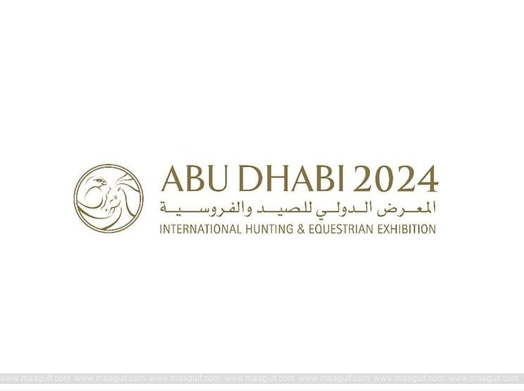 ADIHEX 2024 prestigious award winners announced