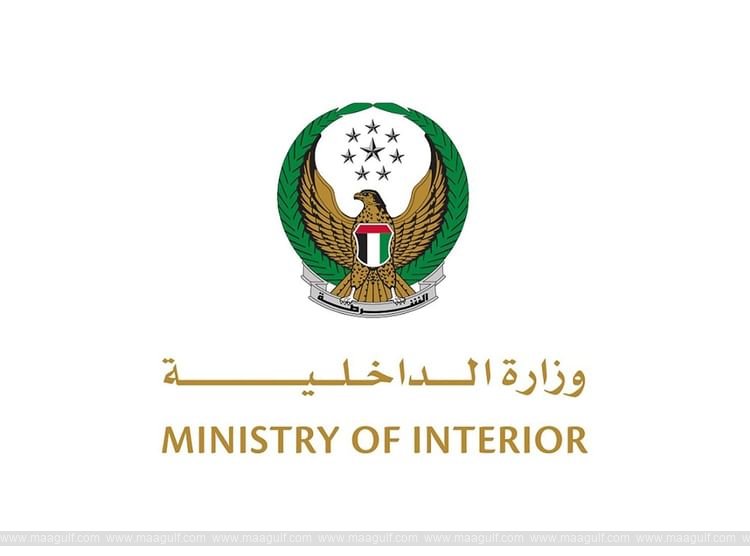 Abu Dhabi to host workshop on \'GCC Strategy for Combating Drugs\'