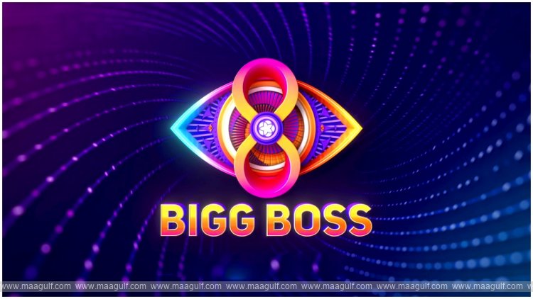 బాబోయ్ ‘బిగ్’ హౌస్ అంటున్నారా?