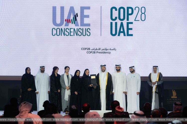 Sultan bin Ahmed Al Qasimi honours 11th SGCA winners