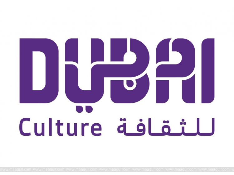 Dubai Culture explores digital publishing trends, positive impacts