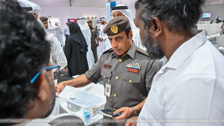 సెప్టెంబర్ 15న వీసా అమ్నెస్టీ సేవలకు విరామం..!!