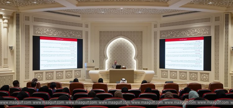 Sharjah\'s 3rd Financial Forum reviews government services fees
