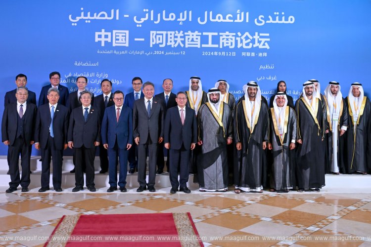 UAE-China Business Forum explores strategies to enhance bilateral trade, investments