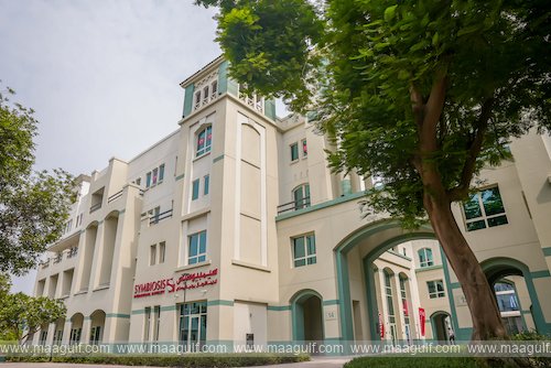 Symbiosis International University Establishes the First International Campus in Dubai with the License from the MOE