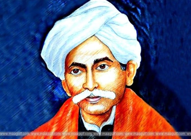 నవీన యుగపు మహాకవి....!