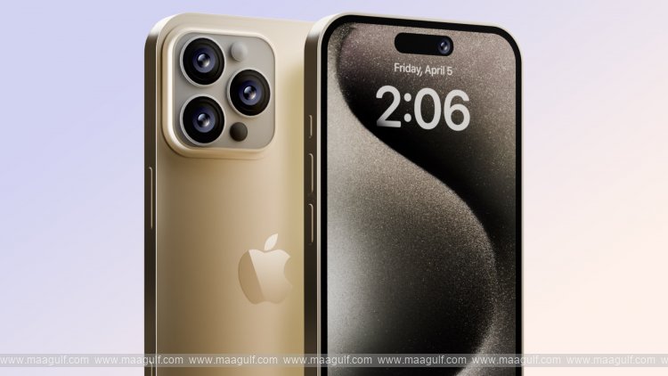 iPhone 16 కోసం ఎదురు చూస్తున్నారా?