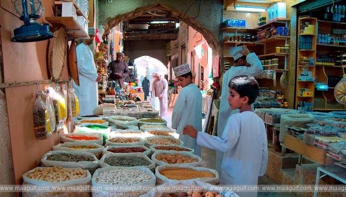 ఒమన్‌లో 1.1% పెరిగిన ద్రవ్యోల్బణం రేటు.. ఏయే ధరలు పెరిగాయంటే?