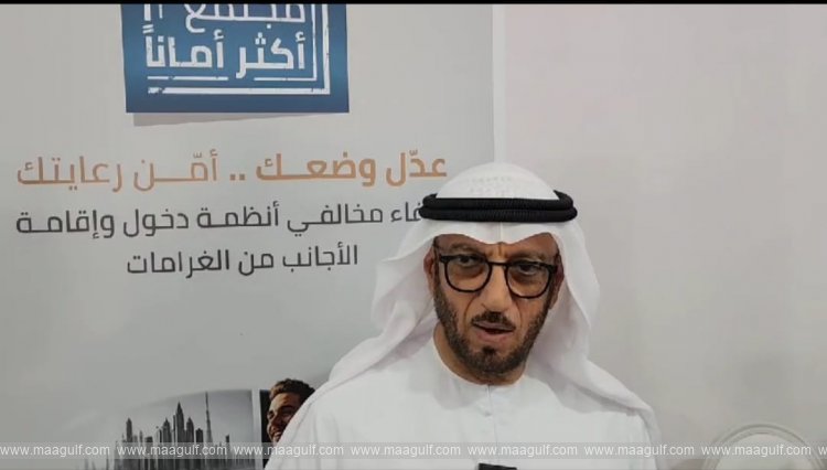 Overstayers must apply for visa amnesty in issuing emirate, says Major General Al Marri