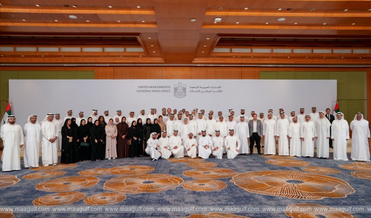 20 National Media Office organises \'Media and National Responsibility Forum\'