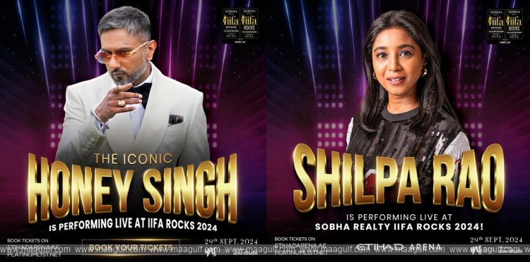 Yo Yo Honey Singh and Shilpa Rao to Ignite the Stage at IIFA Rocks 2024