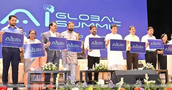 200 ఎకరాల‌లో ఏఐ సిటీ: సీఎం రేవంత్