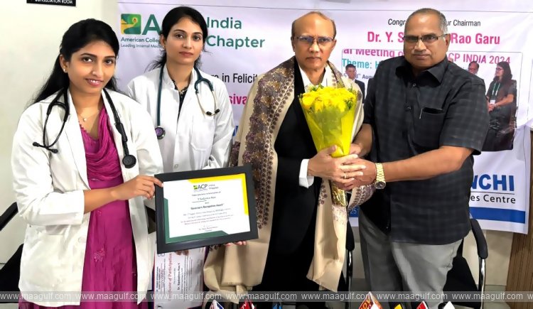 ప్రఖ్యాత డయాబెటాలజిస్ట్ డాక్టర్ యలమంచి సదాశివరావుకు ప్రతిష్టాత్మక పురస్కారం
