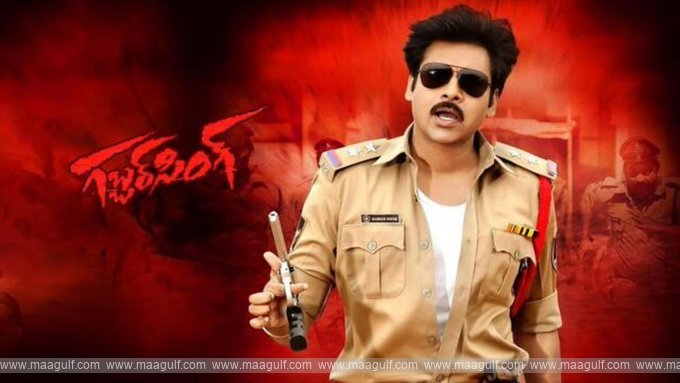 ‘గబ్బర్ సింగ్’ రీ రిలీజ్.! ధియేటర్లు దద్దరిల్లిపోయాయ్.!