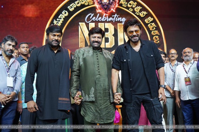 ఘనంగా బాలయ్య గోల్డెన్ జూబ్లీ వేడుక.!
