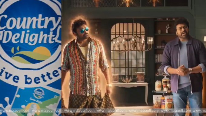 చిరంజీవి కమర్షియల్ యాడ్‌పై ఎందుకింత రచ్చ.?