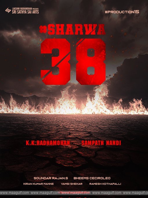 9 శర్వా కొత్త ప్రాజెక్ట్.! ఈ సారి ప్యాన్ ఇండియా టార్గెట్.!