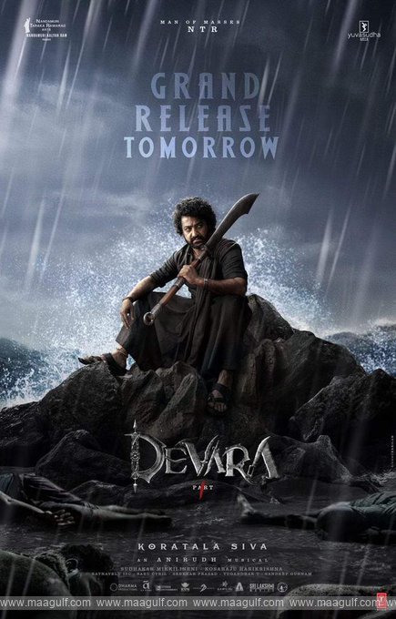 ‘దేవర’ టికెట్ రేట్.! సామాన్యుడికి గుండె పోట్.!