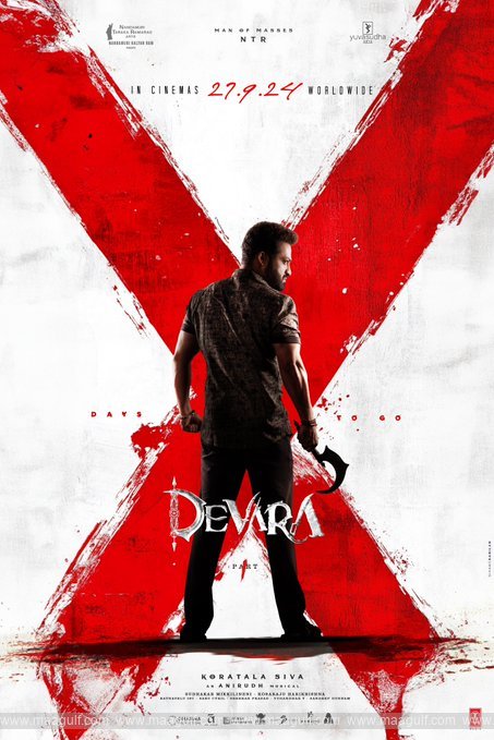 దేవర’ ఆ చివరి 40 నిముషాలు వేరే లెవల్.!