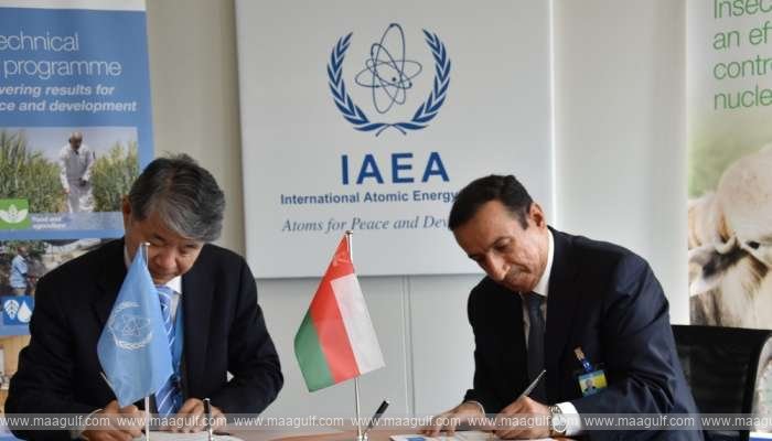 IAEAతో జతకట్టిన ఒమన్..కీలక ఒప్పందంపై సంతకాలు..!