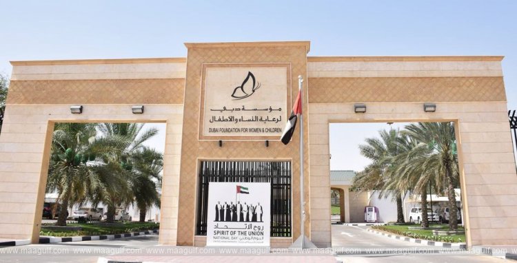 DFWAC organizes \'Education and Challenges of Modern Era\' Forum