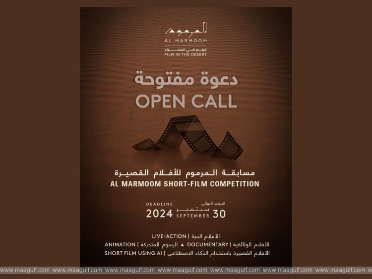Dubai Culture opens participation in Al Marmoom Short-Film Competition