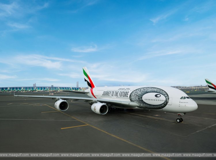 Emirates, Museum of the Future to host first-ever Aviation Future Week