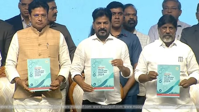 నూతన MSME పాలసీని ఆవిష్కరించిన సీఎం రేవంత్