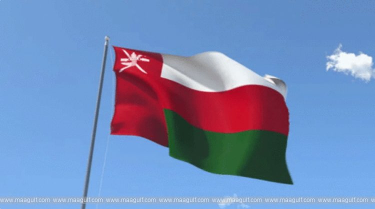 ఐరాస తీర్మానాన్ని స్వాగతించిన ఒమన్..!!