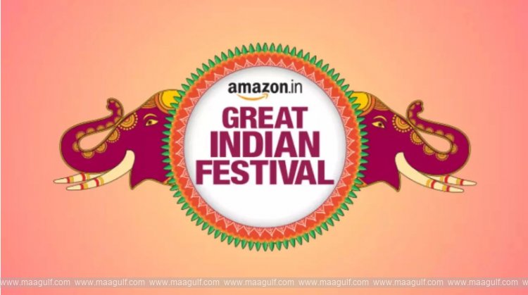 గ్రేట్ ఇండియన్ ఫెస్టివల్ సేల్