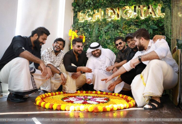 యూఏఈలో అంబరంగా కేరళ పండుగ ఓనం సంబరాలు..!