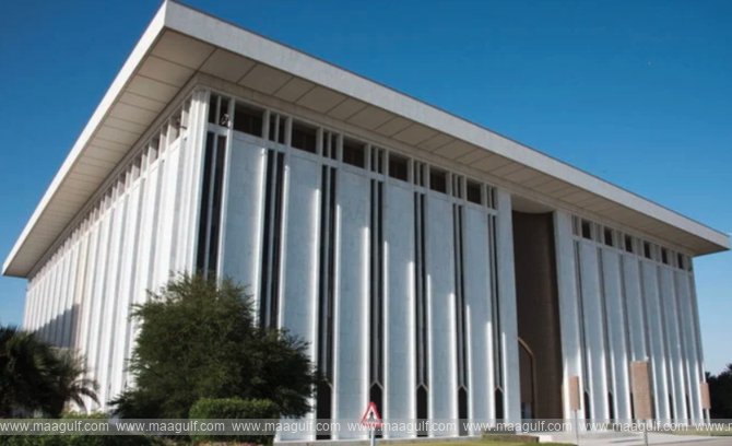 వడ్డీ రేటును తగ్గించిన సౌదీ సెంట్రల్ బ్యాంక్..!!