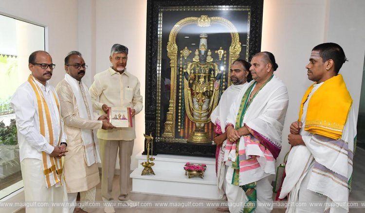 సీఎం చంద్రబాబుతో టీటీడీ ఈవో శ్యామలరావు భేటీ!