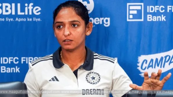ఈ సారి టీ20 ప్రపంచ కప్ గెలుస్తాం: హర్మన్‌ప్రీత్ కౌర్