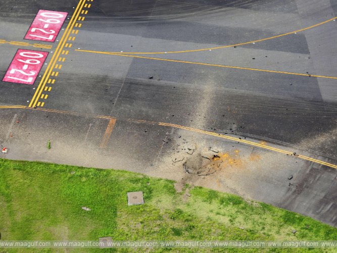 జపాన్‌లో పేలిన వరల్డ్‌ వార్‌-2 బాంబ్!