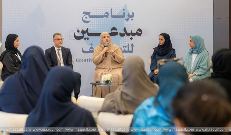 Ministry of Culture hold first meeting of \'Creative Careers Programme\'