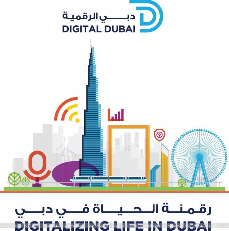Digital Dubai launches \'Dubai Cashless Strategy\'