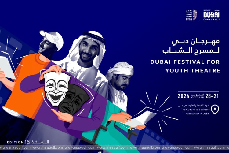 Dubai Festival for Youth Theatre: Celebrating 15 Years of Youth Talent and Creativity