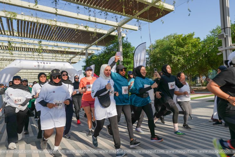 20 The 12th \'Sheikha Hind Women’s Sports Tournament\' continues with Distinctive Participation of 1200 Female Players