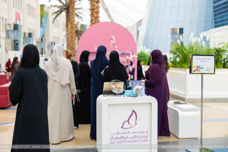DFWAC organises \'Do You Know Me?\' event at Zayed University