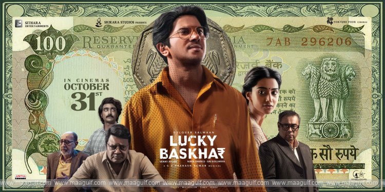 Global Village welcomes blockbuster film Lucky Bashkar stars Dulquer Salman and Meenakshi Chowdar on Main Stage