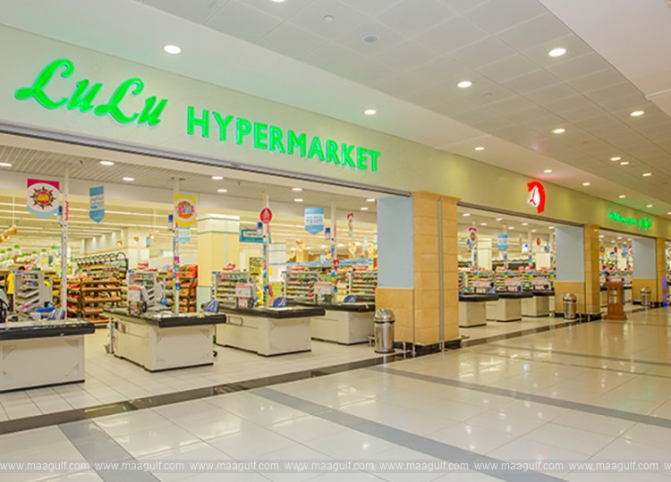 Lulu Retail kicks off one of UAE\'s biggest IPOs this year